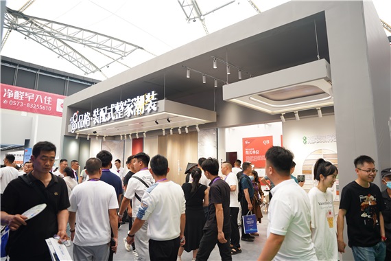 浙江品格集成家居有限公司